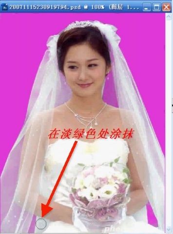 新手实用的透明婚纱照片PS抠图教程