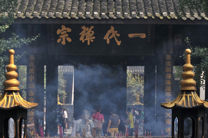 四川新都佛教圣地宝光寺风景图片