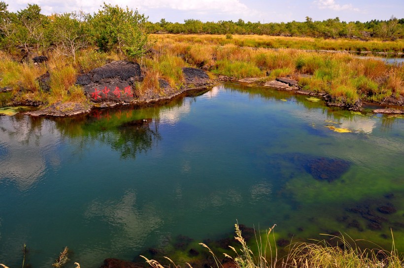 五大连池温泊风景图片