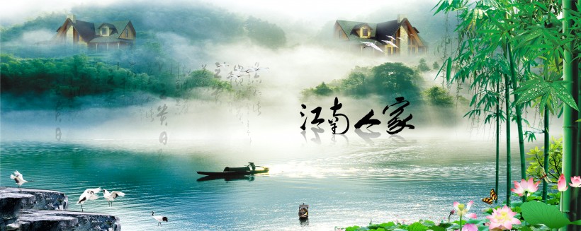 中国风诗意海报图片