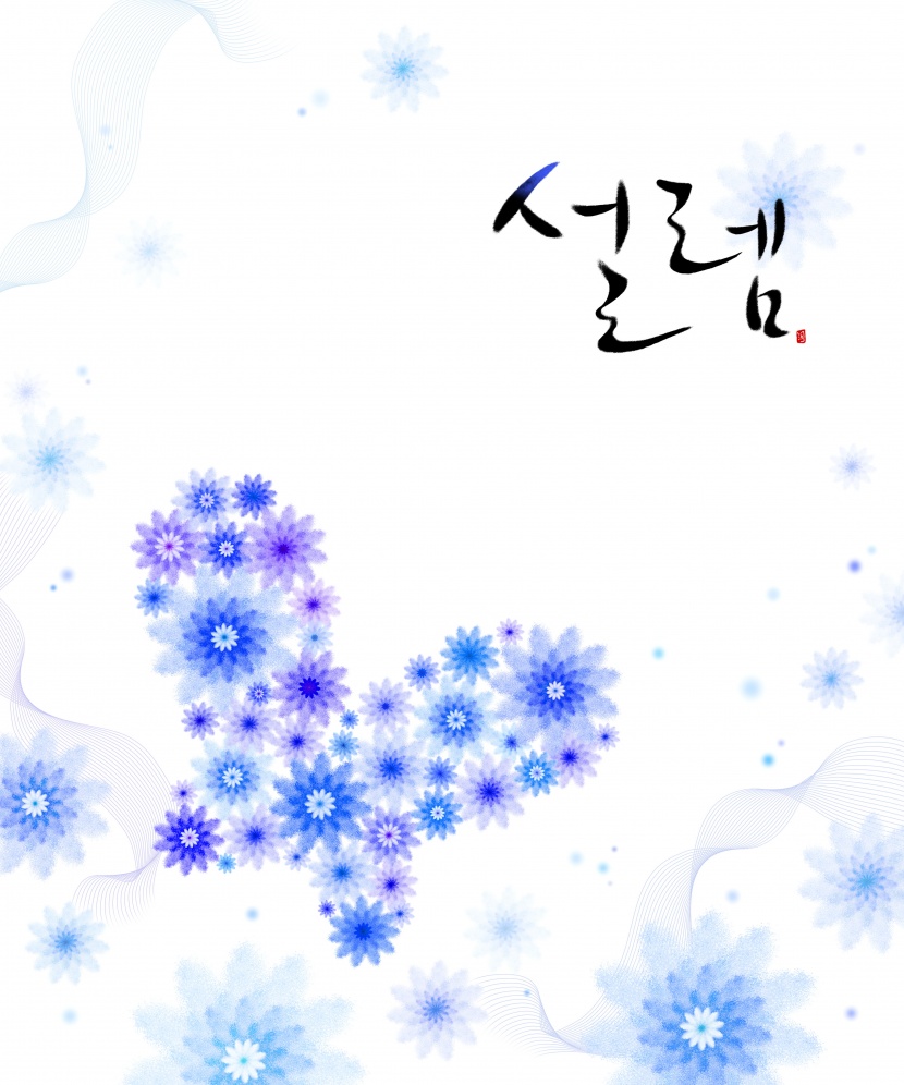 手绘韩国花纹信纸底纹图片