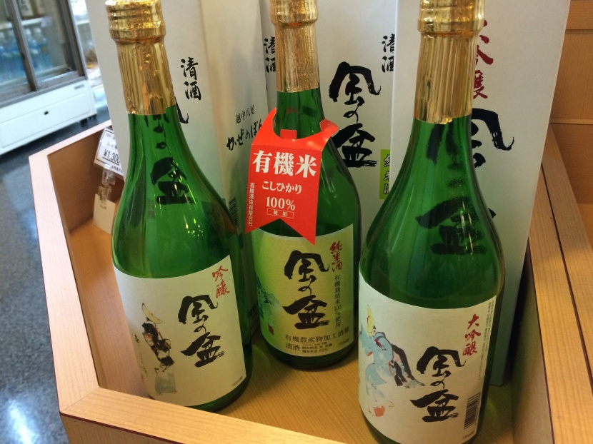 绵柔爽口的日本清酒图片