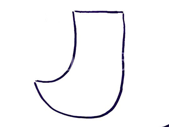 第一步：首先画一个J，画双层的，下面肚子的地方画圆一点，收尾的勾稍微翘一点。