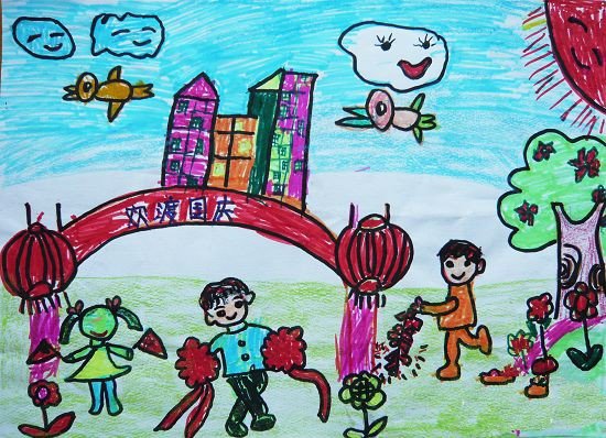 庆十一儿童画简单-欢度国庆