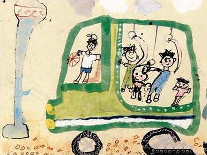 国外儿童画大全-一起坐公交车
