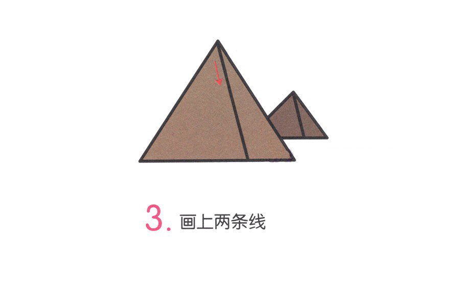 简单的金字塔风景简笔画