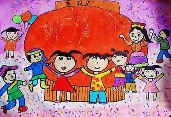 各族人民庆国庆,欢庆国庆节儿童画作品