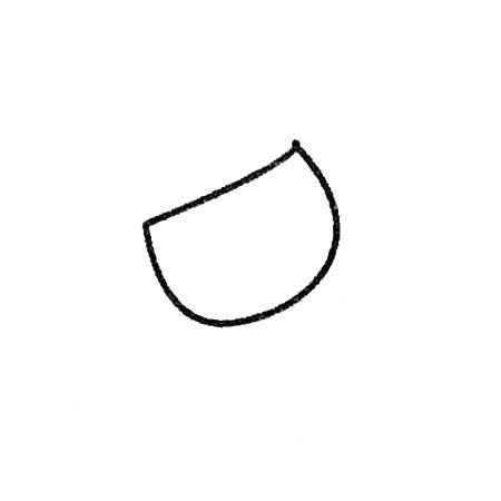 1.先画一个半圆形。