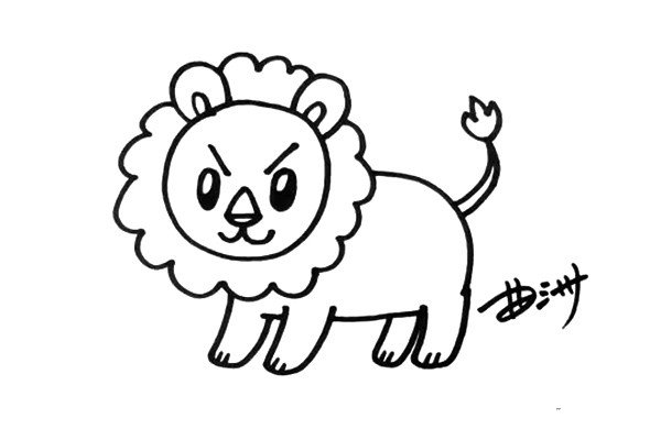 4.四条腿都要画的很清楚，再画出狮子的尾巴。