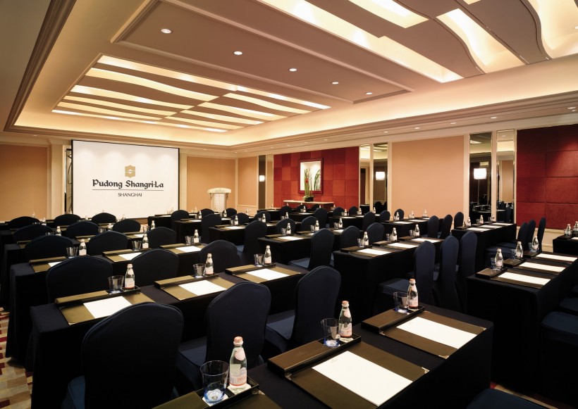 上海浦东香格里拉饭店会议室图片
