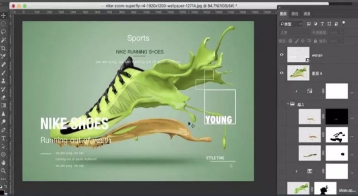 产品修图，运动鞋的创意海报设计