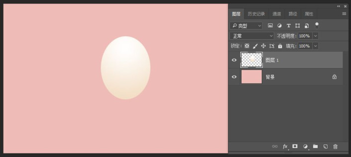 转手绘，在PS中绘制一枚逼真的鸡蛋