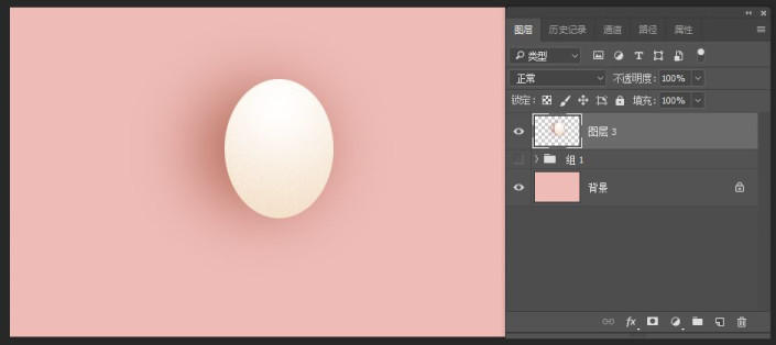 转手绘，在PS中绘制一枚逼真的鸡蛋