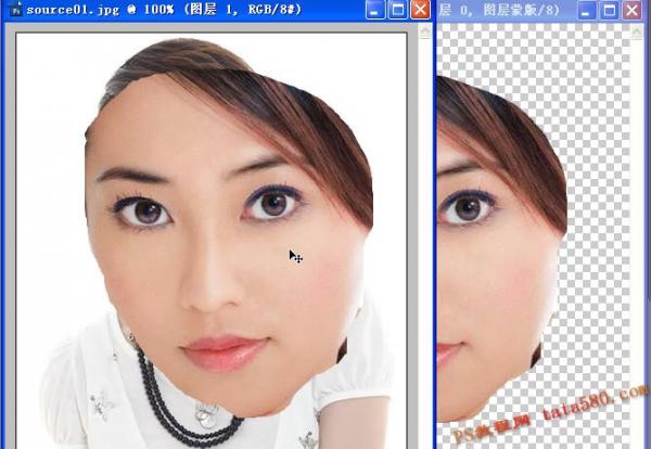 Photoshop照片合成教程-脸部移植