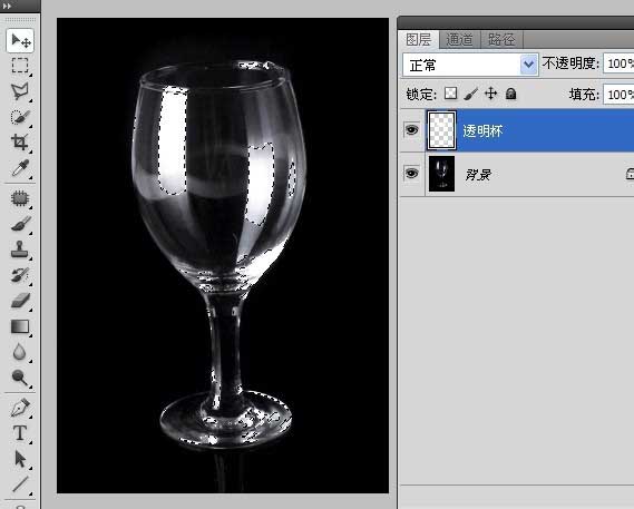 抠玻璃，用通道抠图方法抠玻璃杯