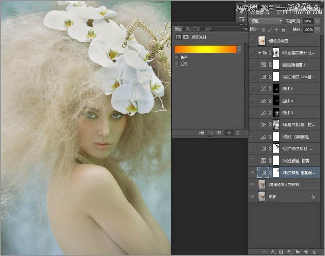 Photoshop调出美女模特照片梦幻暖色调,PS教程,16xx8.com教程网