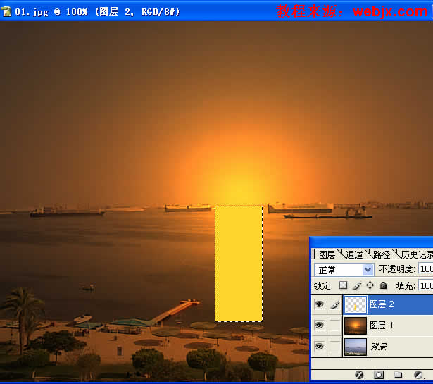 Photoshop处理早晨景象为美丽夕阳效果