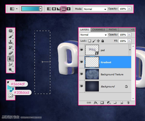 Photoshop制作塑料效果的立体字教程