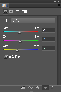 森林系，用PS给树林里拍摄的人像添加梦幻效果