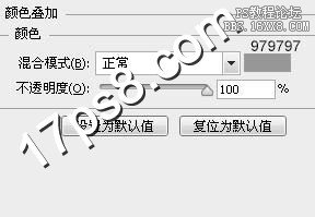 金属字 ps教程 一起ps吧