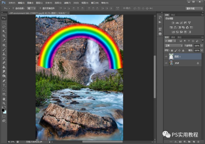彩虹效果，为照片添加一抹绚丽的彩虹效果