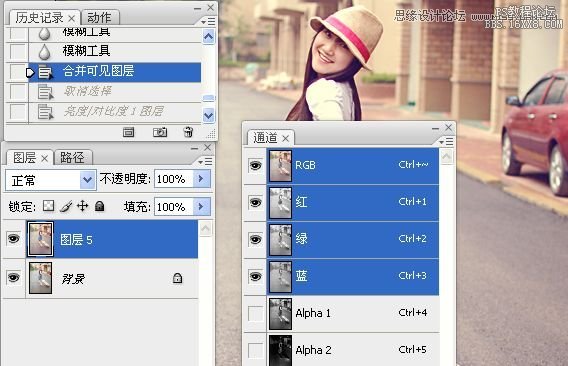 Photoshop调出街景美女淡雅的日系色调,PS教程,16xx8.com教程网