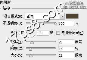 金属字 ps教程 一起ps吧