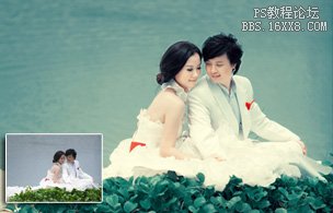 ps教程:_PhotoShop调出唯美温馨的婚纱照片后期调色教程 