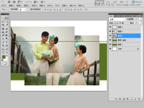 Photoshop设计韩版简洁的相册板式设计,PS教程,16xx8.com教程网