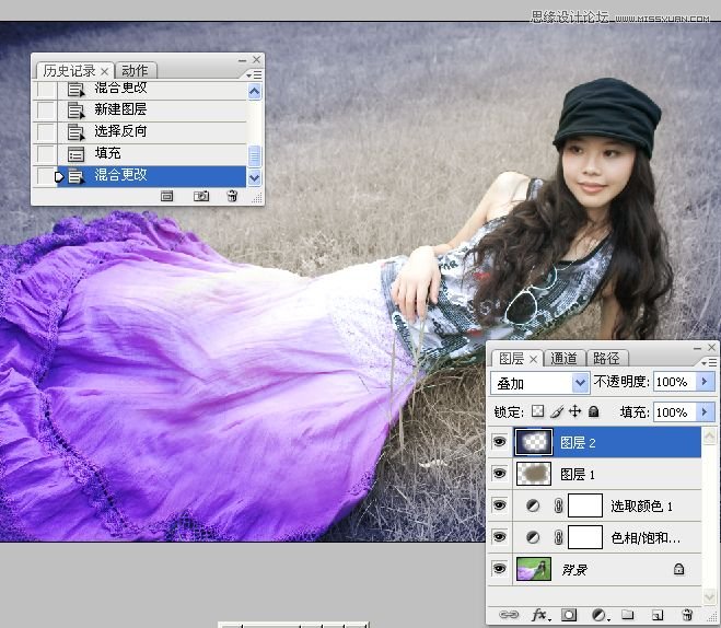 Photoshop调出草地上的美女LOMO暗角效果,PS教程,16xx8.com教程网