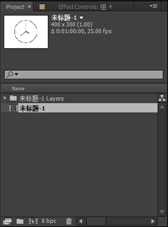 Photoshop结合AE制作动态图片教程