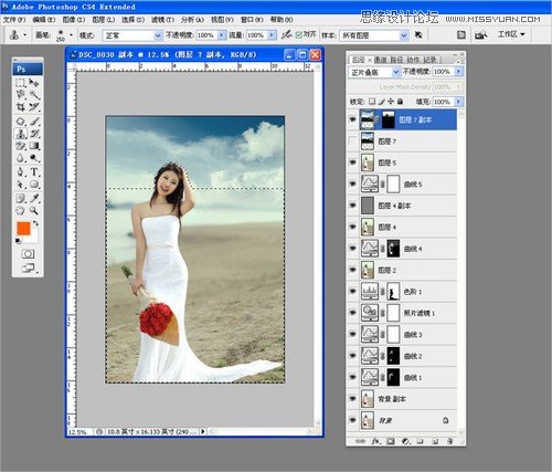 Photoshop给沙滩美女润色和美化,PS教程,16xx8.com教程网