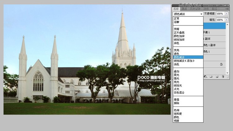 Photoshop打造欧式建筑唯美色调,PS教程,16xx8.com教程网