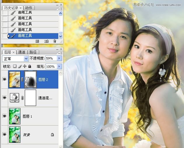Photoshop调出外景婚片唯美秋季色调,PS教程,16xx8.com教程网