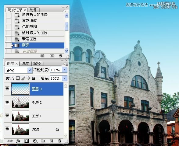Photoshop使用通道为天空添加云彩,PS教程,16xx8.com教程网