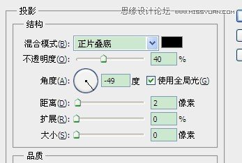 Photoshop签名教程：常回家看看字签制作,PS教程,16xx8.com教程网