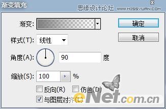 Photoshop使用HDR功能调出梦幻森林场景,PS教程,16xx8.com教程网