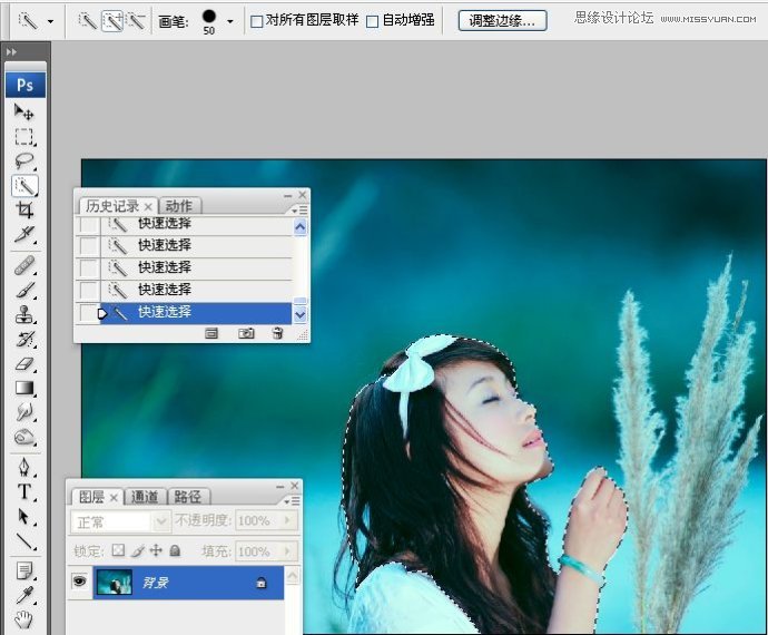 Photoshop使用LAB模式调出通透的阿宝色效果,PS教程,16xx8.com教程网