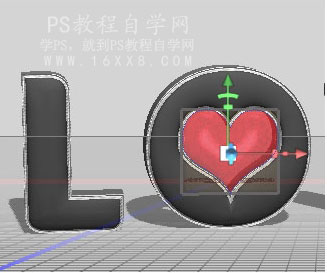 金属字，用PS创建象征爱情的金属文字