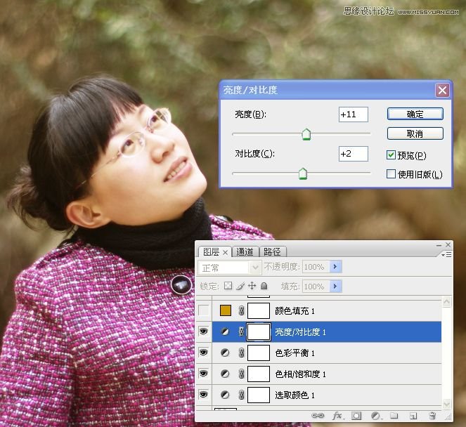 Photoshop调出公园女孩淡淡黄色效果,PS教程,16xx8.com教程网