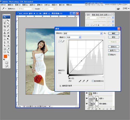 Photoshop给沙滩美女润色和美化,PS教程,16xx8.com教程网