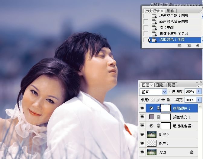 Photoshop调出甜美情侣梦幻紫色效果,PS教程,16xx8.com教程网
