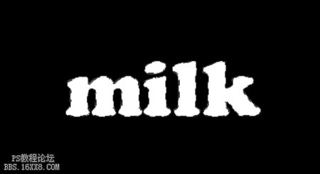 可爱文字！ps牛奶字体教程