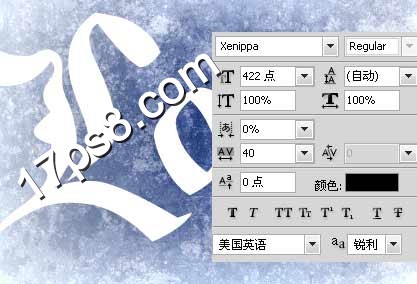 金字 金属字 ps教程 图层样式 字体Xenippa