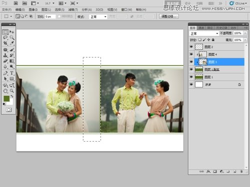 Photoshop设计韩版简洁的相册板式设计,PS教程,16xx8.com教程网