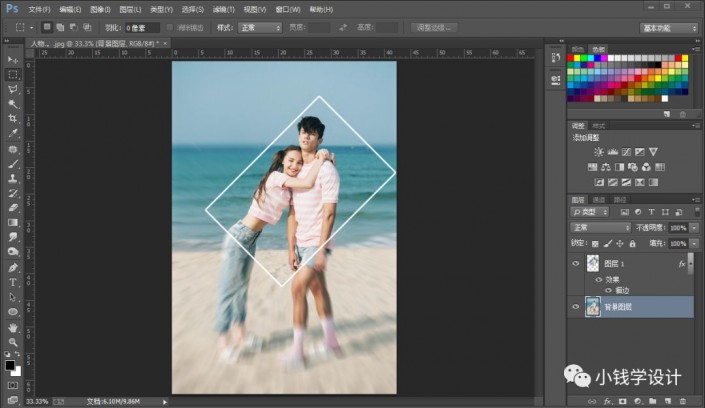 边框教程，给海边人物制作聚焦效果的边框照片