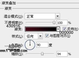 调整边缘 ps教程 比基尼 MM 动感 光影