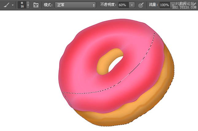 Photoshop绘制漂亮的草莓味甜甜圈