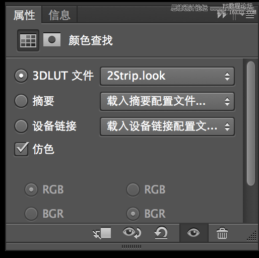 Photoshop CS6鲜为人知的一个调色功能,PS教程,16xx8.com教程网