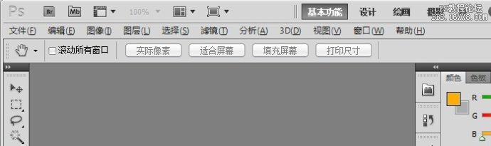 [转载]一步操作让你的PhotoshopCS5中文版变成英文版